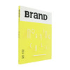 BranD 2016年02期 NO.26 英文原版期刊 BranD杂志社 商品缩略图0