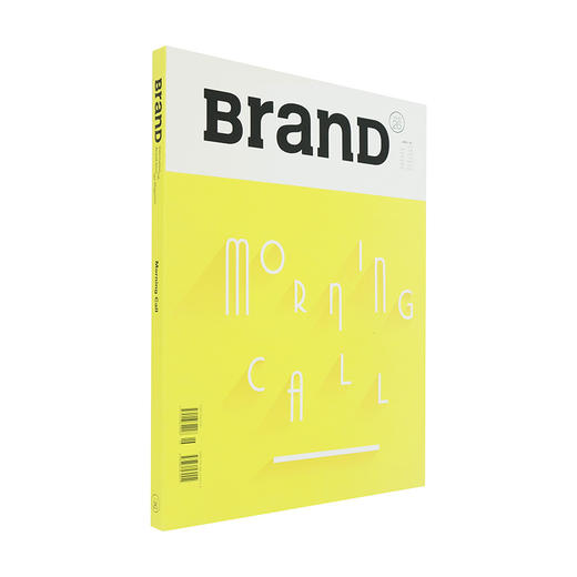 BranD 2016年02期 NO.26 英文原版期刊 BranD杂志社 商品图0