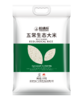 裕道府5kg生态大米（绿色） 商品缩略图0