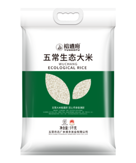 裕道府5kg生态大米（绿色）