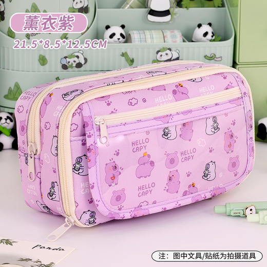 【熊猫笔袋！ 是文具的乐园】开学季熊猫九层笔袋大容量奶呼呼耐脏初中小学生高颜值文具铅笔盒。ry 商品图7
