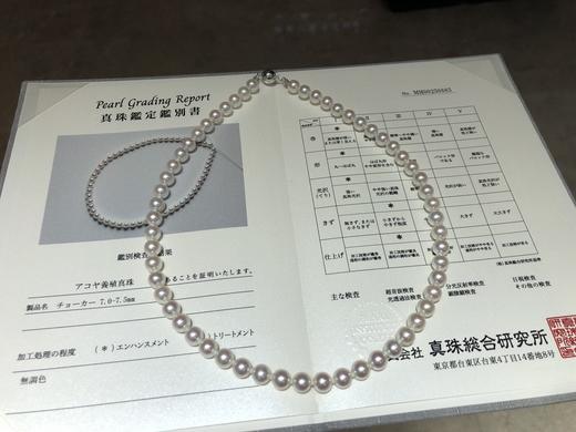 7mm-8mm akoya珍珠项链 商品图2