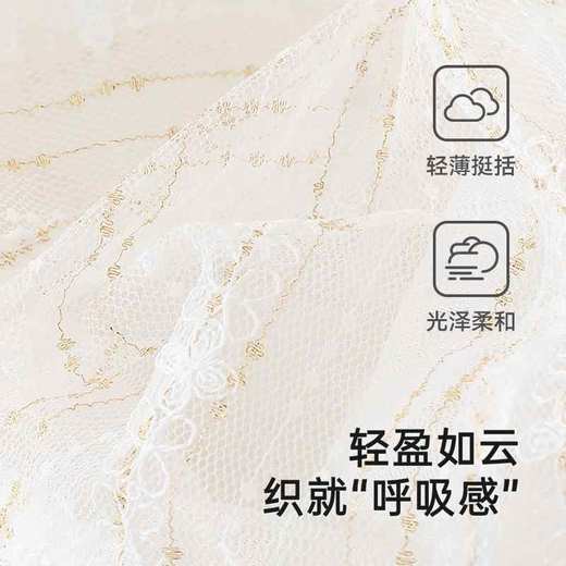 英氏女童夏季轻薄透气淑女帽子遮阳防晒春游渔夫帽YRPJJ1R033A 商品图1