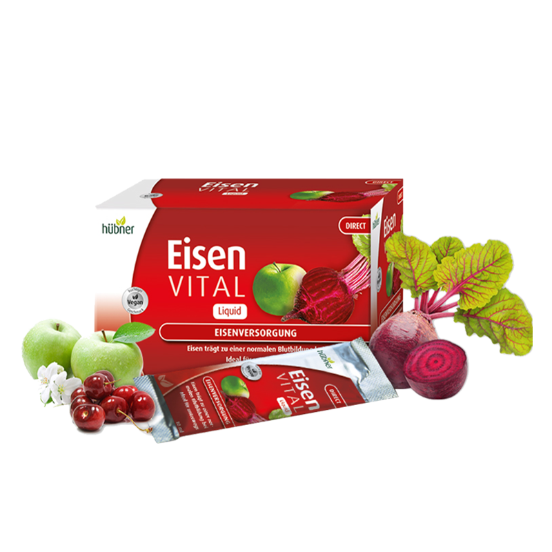 20条成人版 德国郝柏娜补铁口服液吸条便携装10ml*20 A-4771 (效期27-11)