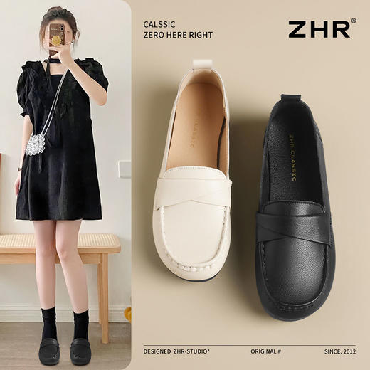 ZHR则则软底豆豆鞋百搭平底单鞋2025新款一脚蹬乐福鞋黑色通勤鞋 商品图1