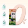 【积分兑换】皇氏乳业桂牧林场纯牛奶200ml*10盒整箱礼盒装纯牛奶营养早餐奶  商品缩略图2