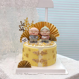 万福长辈贺寿蛋糕