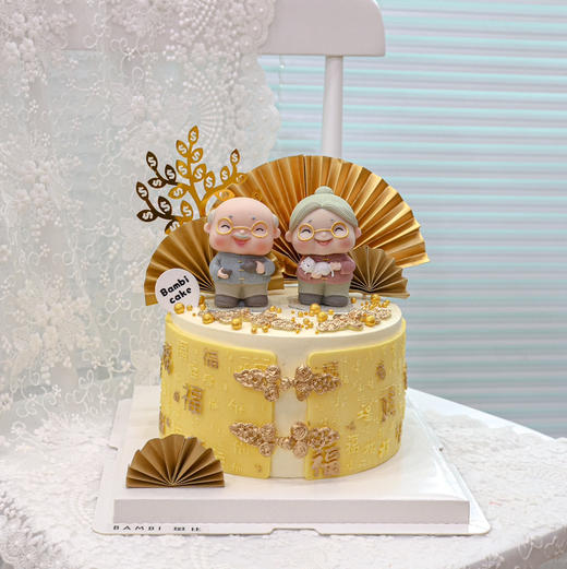 万福长辈贺寿蛋糕 商品图0