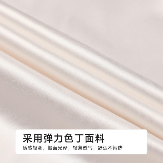 都市丽人丝质吊带背心弹力色丁时尚美搭吊带背心LVH5A2 商品图6