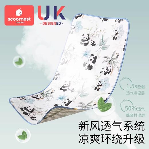 科巢婴儿苎麻凉席新生宝宝婴儿床凉垫幼儿园儿童夏季透气午睡席子 商品图3