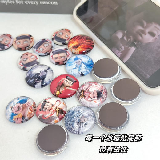 哪吒全家桶冰箱贴‼️超火必买🔥【哪吒磁吸冰箱贴】强磁超能打 Q版哪吒 细节清晰 哪吒磁吸冰箱贴 手感细腻 商品图1