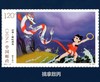 《哪吒》主题邮票珍藏册+《中国经典动画邮折含36枚邮票》丨 中国邮政发行，哪吒+西游+封神珍邮，一次性收齐！【72小时发货】 商品缩略图7