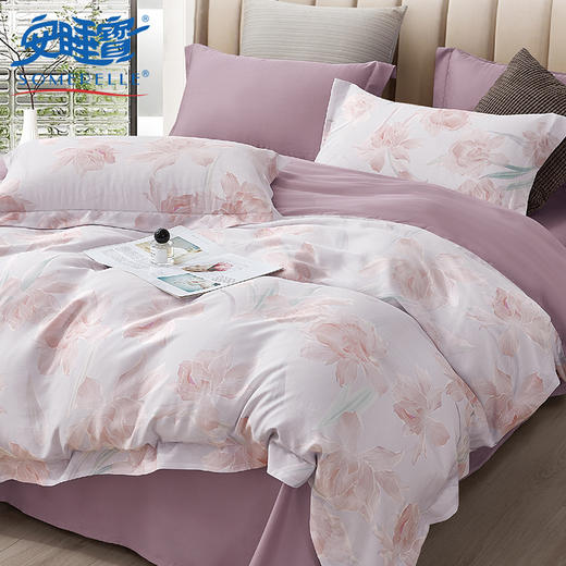 【春上新】10楼 安睡宝 莱赛尔印花套件-珍妮芙 吊牌价1899-2699元 活动价599-799元 商品图0