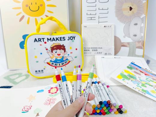 【超模君出品】儿童手工美术包+双面收纳隔板魔术贴扩展件+36支丙烯马克笔 商品图2