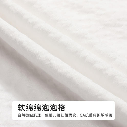 都市丽人女士软绵绵短袖套装薄软绵绵抽条好睡好眠短袖类LHH1C2 商品图8