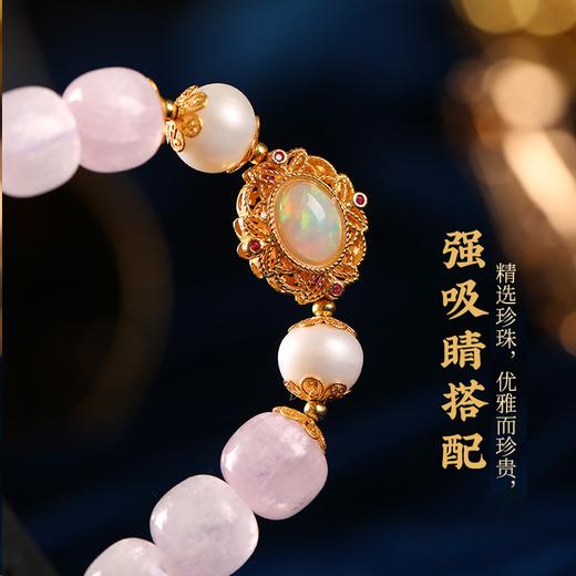 灵机生活馆7A+巴西老料冰种紫锂辉珍珠轻奢水晶手链手串 商品图1