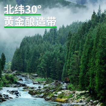 千禾3年窖醋5度 500mL【0添加】老陈醋凉拌饺子食用炒菜蘸食 /粮油调味 /调味品 /醋 商品图3