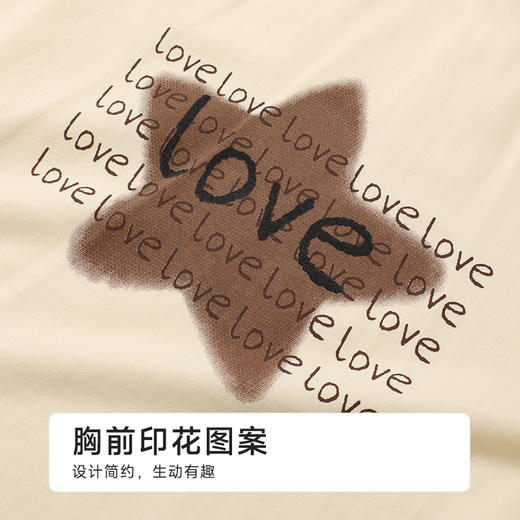 都市丽人女士棉质短袖裙薄40支TC拉架生活家居短袖类LHH6D3 商品图6