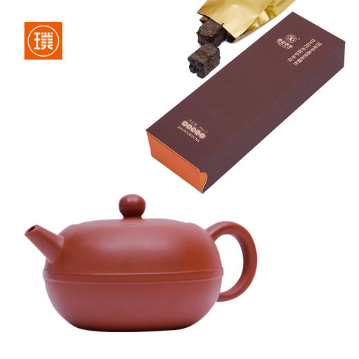 璞实茶器璞实乐茶一壶两杯原矿紫砂大红袍原矿茶叶湘益黑茶礼盒礼品套装 商品图4
