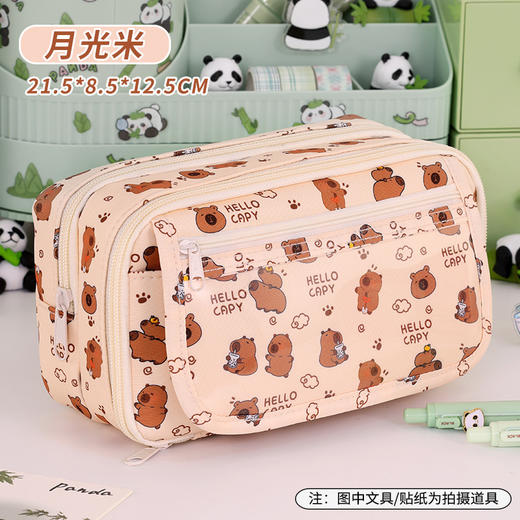 【熊猫笔袋！ 是文具的乐园】开学季熊猫九层笔袋大容量奶呼呼耐脏初中小学生高颜值文具铅笔盒。ry 商品图5