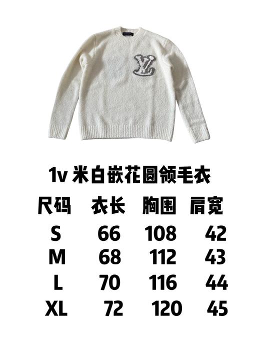 驴家 25ss嵌花镜像米白圆领羊毛耗牛毛套头毛衣 商品图9