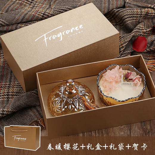 香薰蜡烛花艺礼盒 商品图5