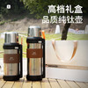 【性价比纯钛户外保温杯】匡迪纯钛保温壶大容量高档钛水壶户外焖茶壶车载旅行壶便携热水瓶 商品缩略图0