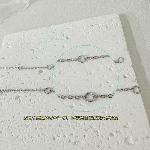 定制🔥首饰天花板❗ 【H~F全系列大团】火爆的 最最最最~新款🔥 商品图9