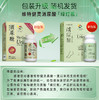 【1盒/3盒】维特健灵消尿酸60粒/盒 （3盒赠消尿酸10粒*2）A-4983 商品缩略图2
