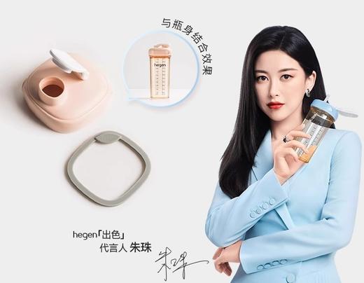 hegen喝水杯盖（绿色） 商品图1