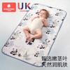 科巢婴儿苎麻凉席新生宝宝婴儿床凉垫幼儿园儿童夏季透气午睡席子 商品缩略图1