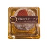 日式生甜甜圈(草莓奶油) 约60g/份 商品缩略图0