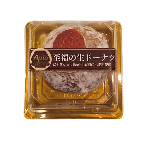 日式生甜甜圈(草莓奶油) 约60g/份 商品图0