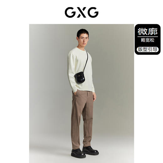 GXG男装 双色雪尼尔提花立体简约毛衣圆领针织衫  秋季热卖 商品图1