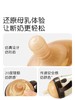 世喜断奶奶嘴适配断奶奶瓶（7-10月龄宝宝适用） 商品缩略图2