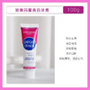 跳水价必囤！！！贝嫂同款！pearldrops倍洁丽去牙渍美白牙膏100g 商品缩略图7