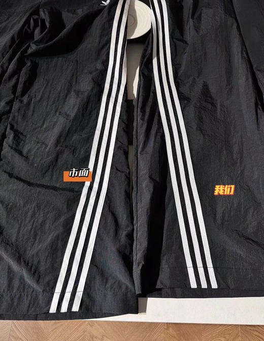 迪子家扭扭裤运动裤021009 商品图12