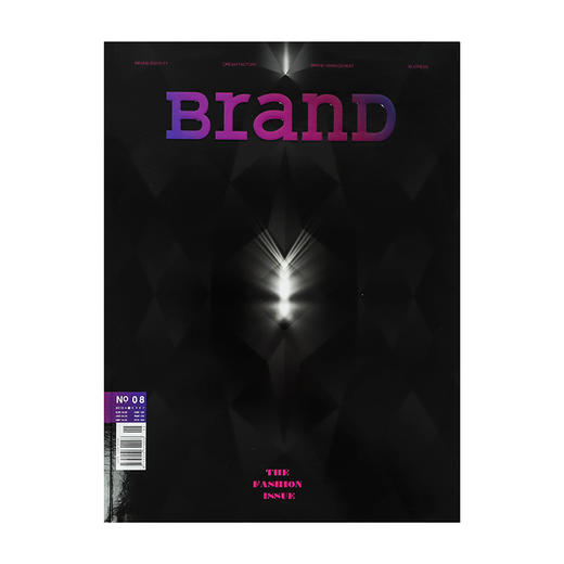 BranD No.8 品牌英文版第8期 BranD杂志社 商品图2