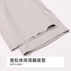 都市丽人女士防晒单条裤薄防晒防晒系列单条裤LHH8A3 商品缩略图5