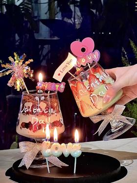 情人节蛋糕丨一起为爱干杯 微醺高脚杯