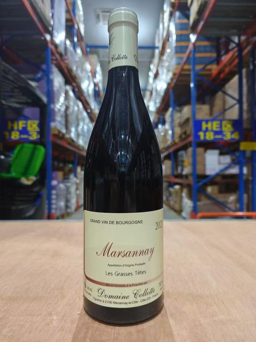 第269期丨克洛特庄园马沙内村庄级顶丰园+菲克桑村庄级香颂园干红葡萄酒 商品图0