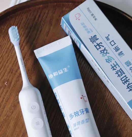 ️协和医院明星产品！皮肤科研制！干燥、起皮、开裂用它，一抹就好转！ 拯救皮肤问题，舒缓肌肤”情绪” ️多款可选：改善皮肤红肿、瘙痒、远离湿疹；针对足部干燥、开裂、改善身体鸡皮 商品图13