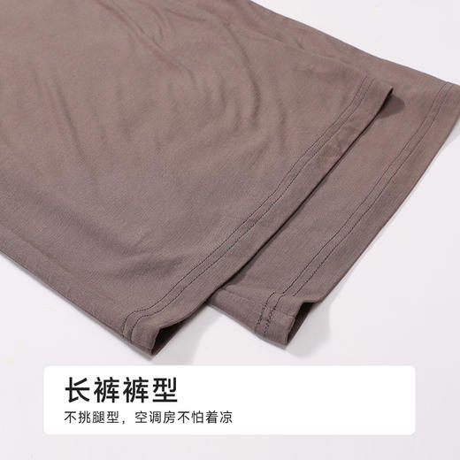 都市丽人女士特价棉质短袖套装薄针织人棉超值精选短袖类LHH2J6 商品图5