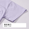 都市丽人女士棉质短袖套装薄40支TC拉架会员精选短袖类LHH2H6 商品缩略图5