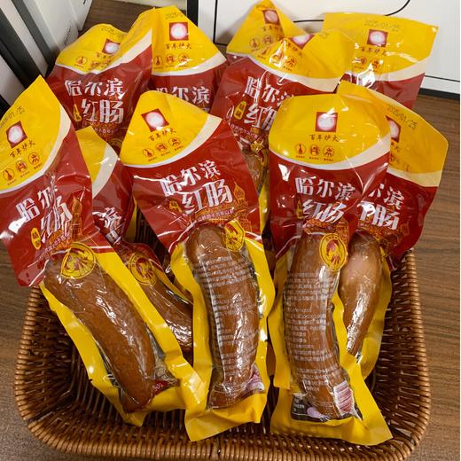 【百年炉火】哈尔滨风味精制红肠90g*10根 商品图2