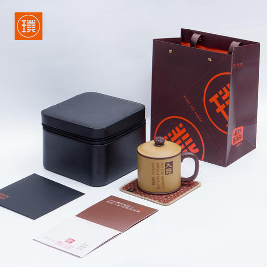 璞实茶器璞实大器宜兴原矿大师手工粉浆雕刻紫砂杯礼品定制泡茶礼盒装 商品图4