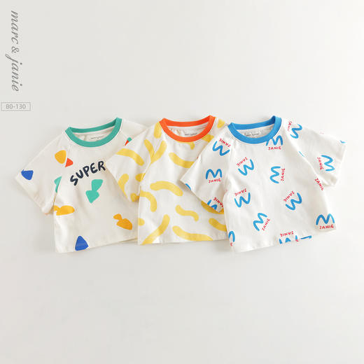 马克珍妮男童透气多彩卡通短袖T恤 宝宝上衣2025年夏装新款550812 商品图0
