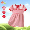 贝贝怡短袖连衣裙ZB2EQ001 商品缩略图0