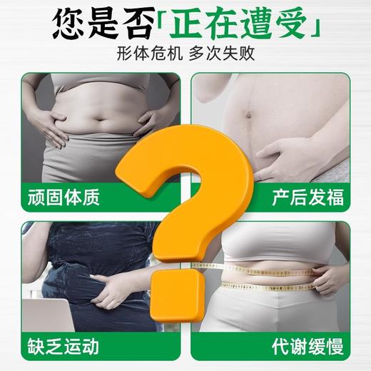 科学配比211全餐~21天20斤挑战！下单即赠：轻食帆布包】14天冲刺+7天恢复、专攻顽固、高蛋白CRD+211进阶版、营养均衡组合套餐、轻断食即食代餐套餐、代餐~ 商品图2