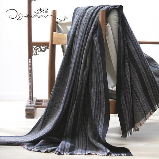 青海甘德羊绒牦牛绒混织条纹披毯SJF96P759N 商品图1